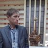 Отзыв Сергей о Теплоджии-Сск